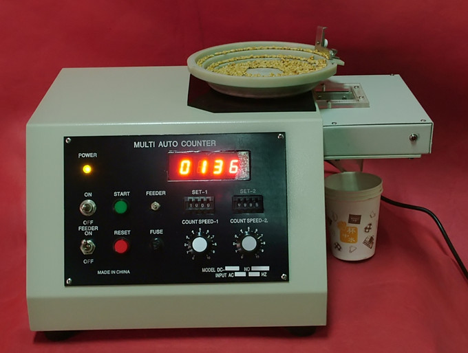 Automatic Small Seed Counter DC-1